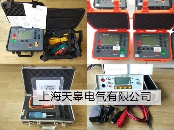 SHSG9200防雷元件測試儀廠家
